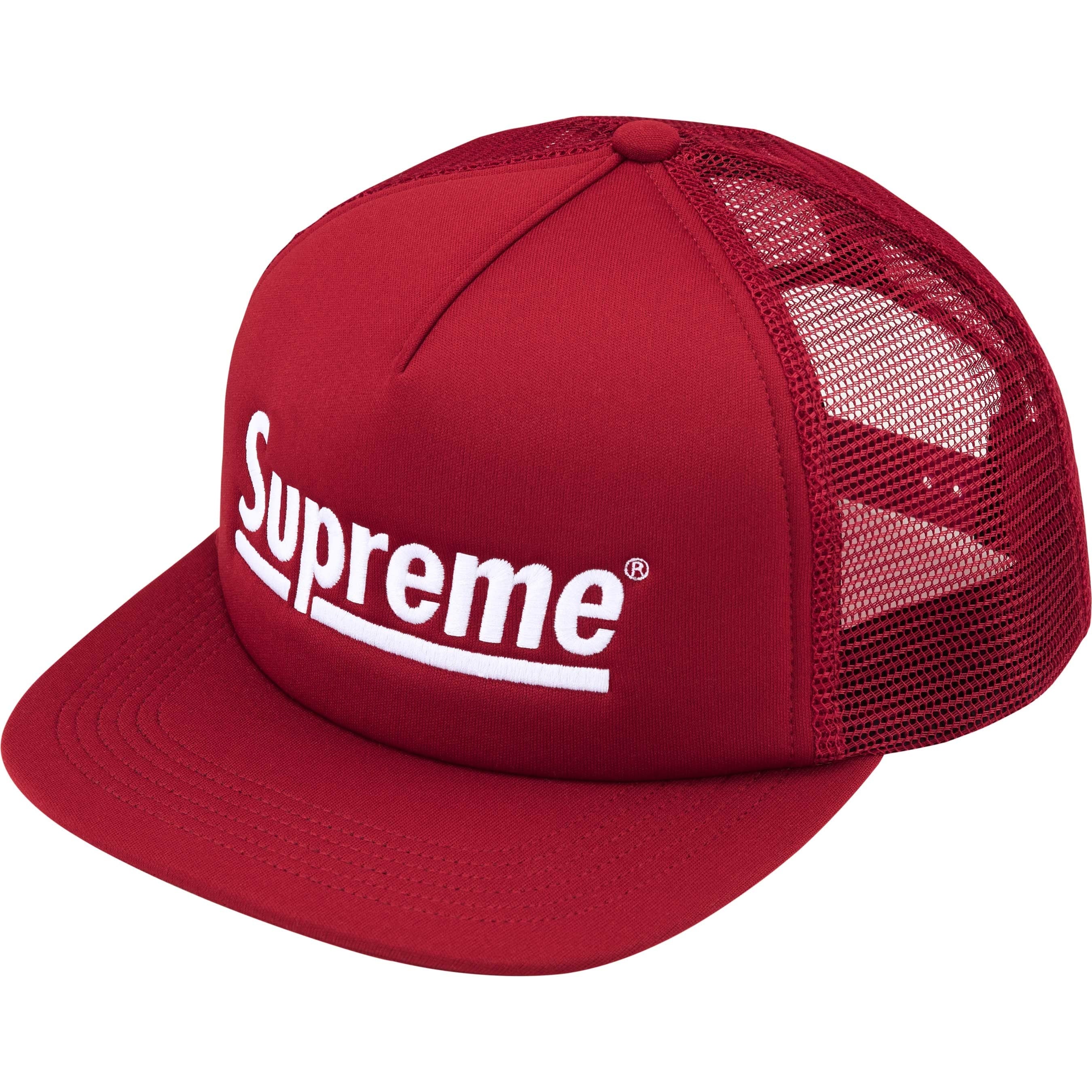 Underline Mesh Back 5-Panel view 10